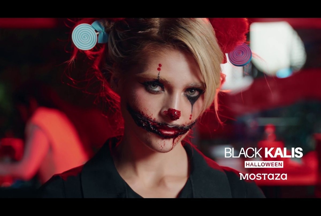 Portada de Mostaza presenta su campaña digital de Halloween