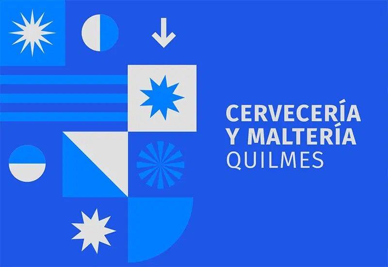 Portada de ESPECIAL DIGITAL: Novedades de Cervecería y Maltería Quilmes