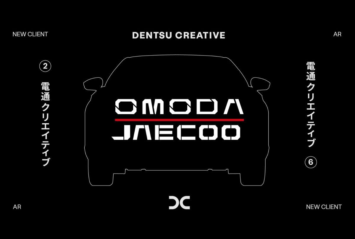 Portada de OMODA & JAECOO elige a Dentsu Creative como partner creativo en Argentina